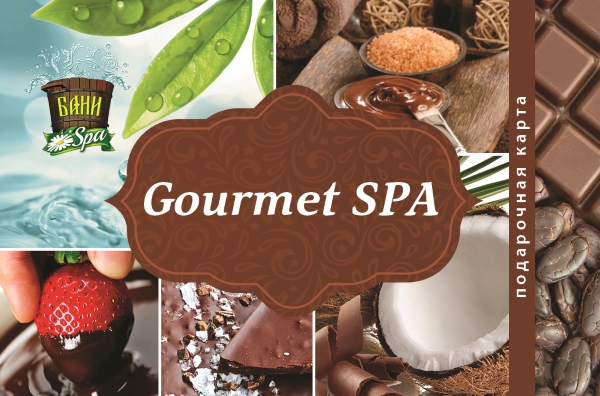GOURMET SPA